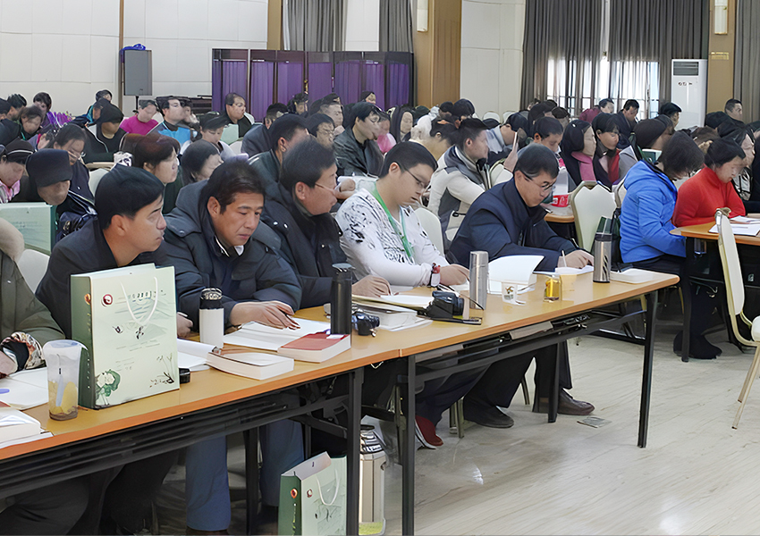 知名人士到訪、洽談、合作